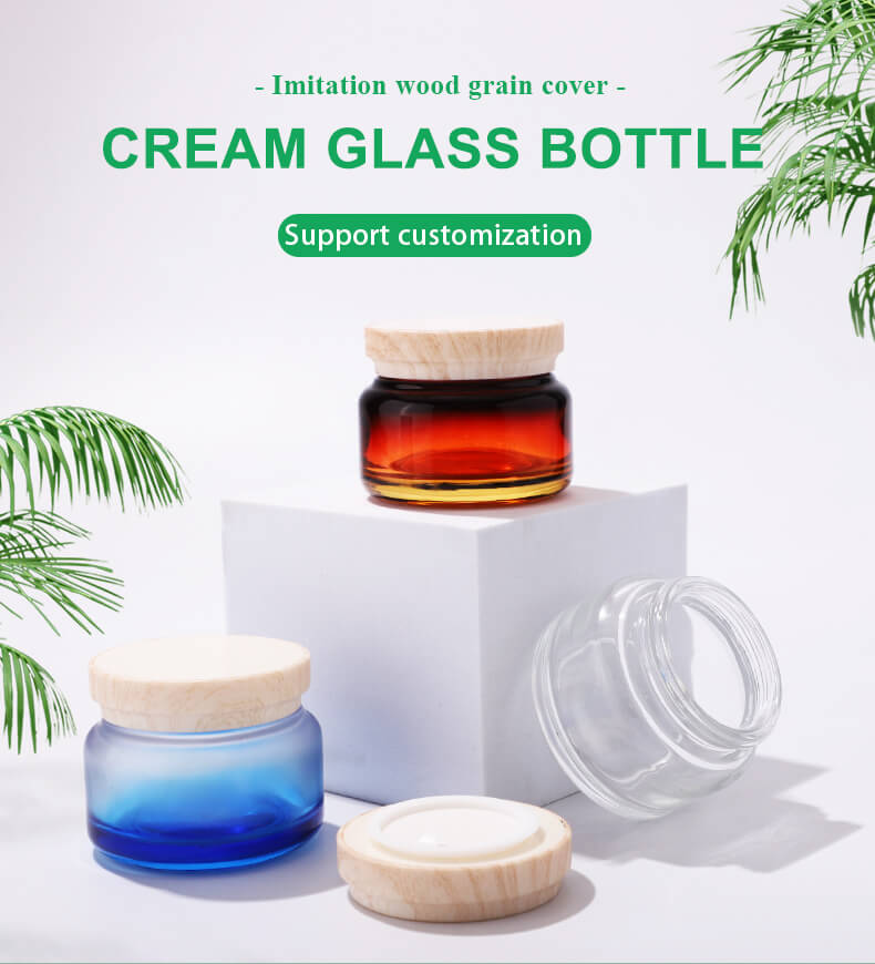 Emballage de bocal en verre cosmétique de haute qualité