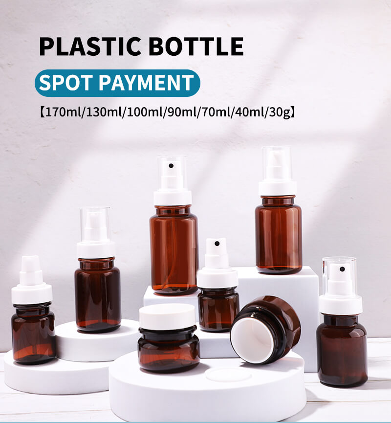 Ensemble de bouteilles en plastique cosmétiques