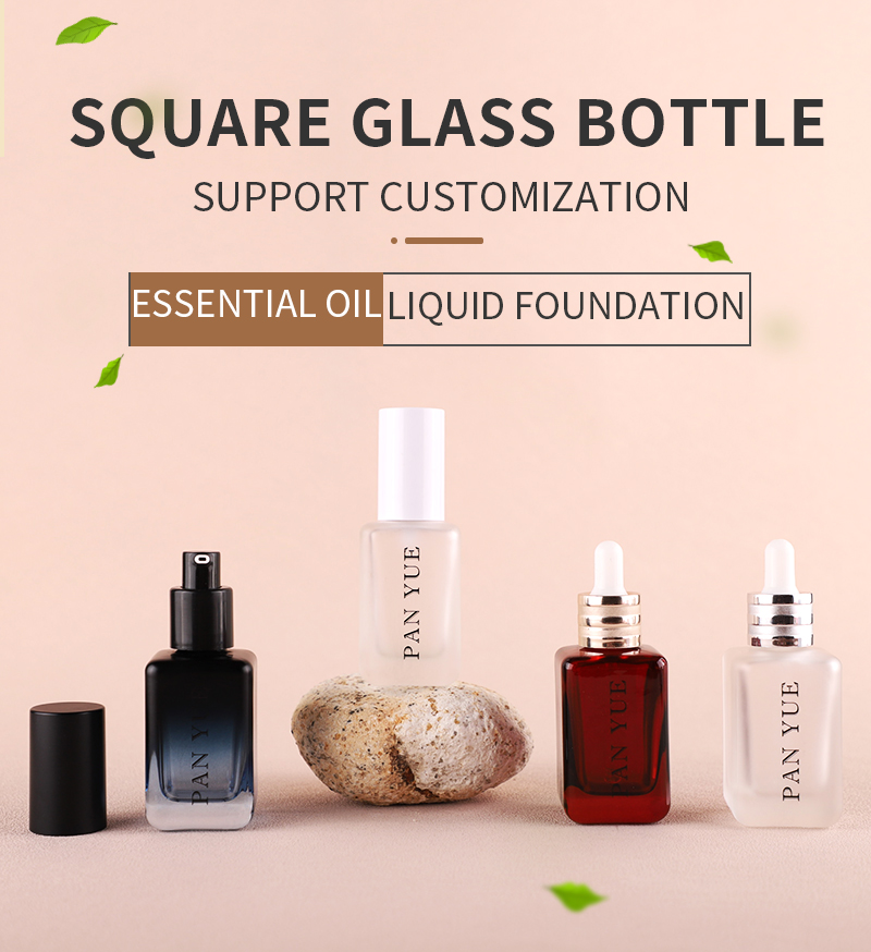 Personnalisez la bouteille en verre de couleur dans les soins de la peau