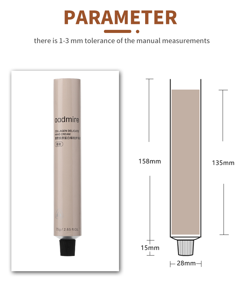 Soft Cosmetic Squeeze Tube Packaging