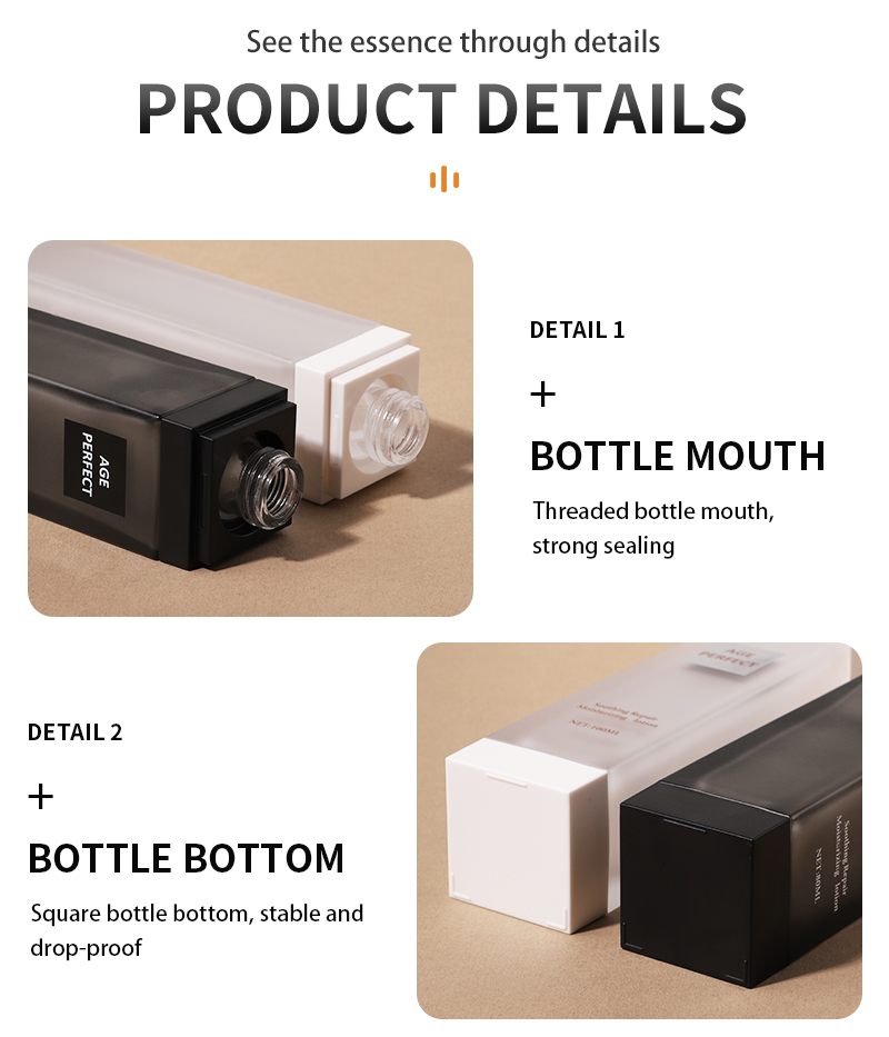 square matte skincare glass bottle set