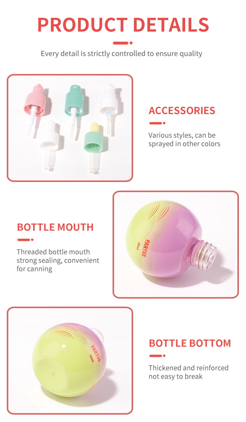 Ball style gradient glass bottle