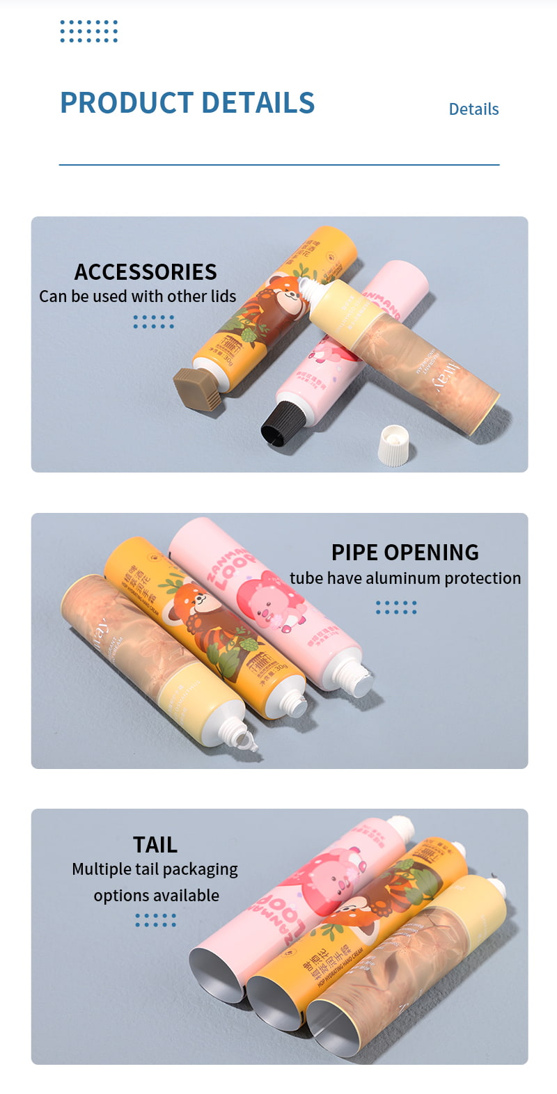 cosmetic plastic tube