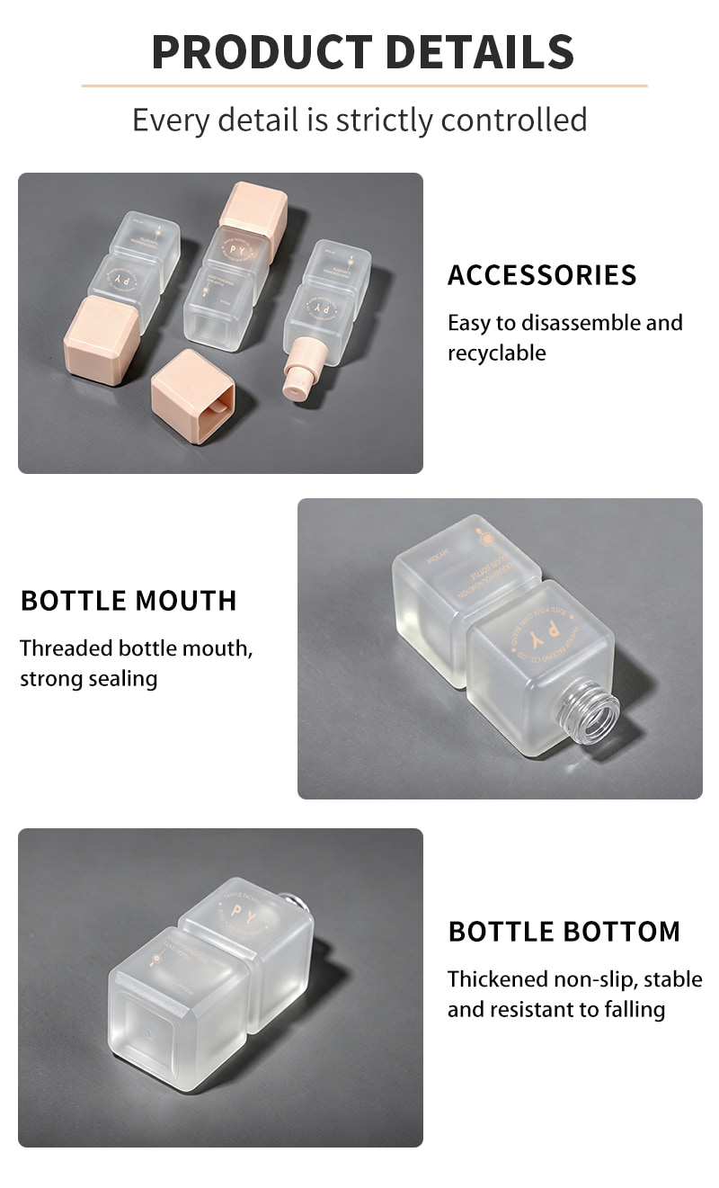 frosted cosmetic pump bottle