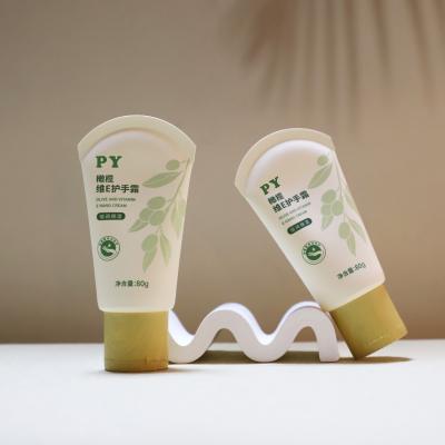 Wholesale custom 80g empty plastic body lotion hand cream skin care squeeze tubes cosmetic container