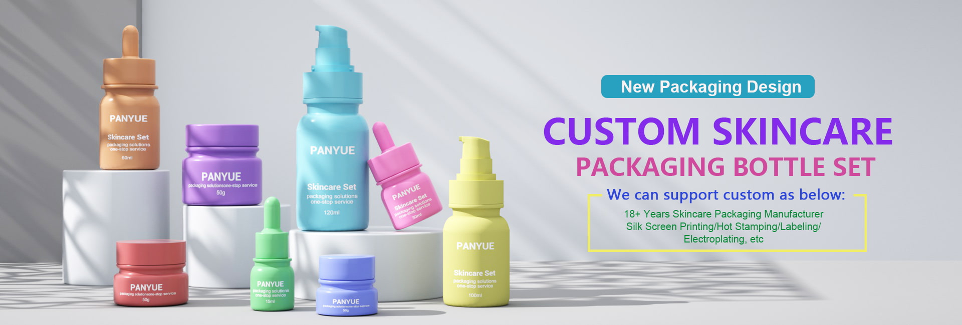 Cosmetic container packaging solutions