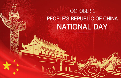 La fête nationale chinoise approche !
