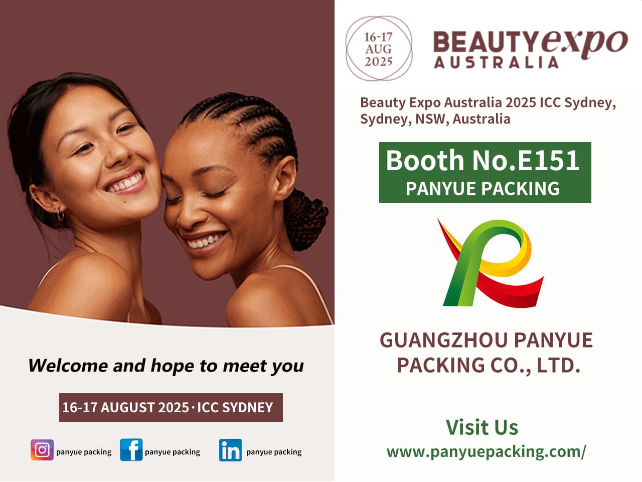 Australia Beauty Expo-PANYUE Emballage